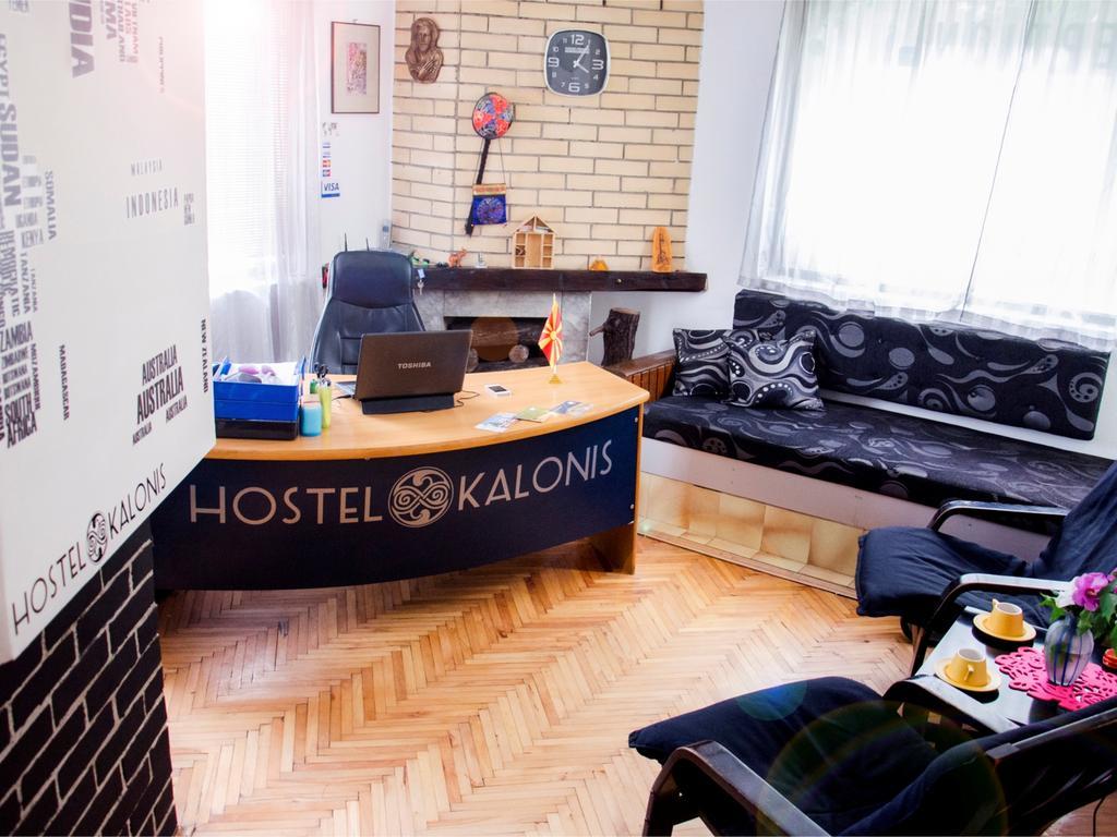 Hostel Kalonis Skopje Eksteriør bilde